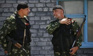 Здание генпрокуратуры в Донецке захвачено