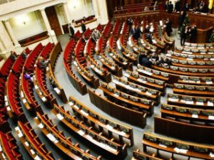 В украинском парламенте приняли решение о демаркации границы с РФ