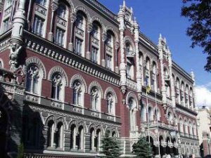 Украинские банки несут убытки в Крыму