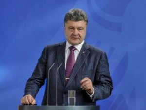 По мнению президента, 70% украинцев поддерживают досрочные выборы ВР