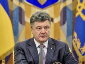Мирные инициативы президента Украины актуальны для всей Европы