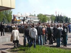 Нападение на Кучму и Шуфрича в Донецке – видео