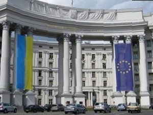 МИД: в Донецке были не переговоры, а встреча