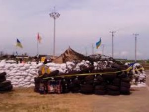 Под Донецком ополченцы напали на блокпост