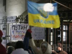 Российское посольство в Киеве может «переехать» на проспект Бандеры