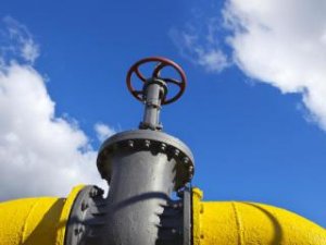 «Нафтогаз»: Украина войдёт в единый европейский газовый рынок