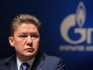 Россия настаивает на выплате Украиной газового долга