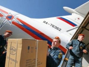 Украина отказалась от гуманитарной помощи из России