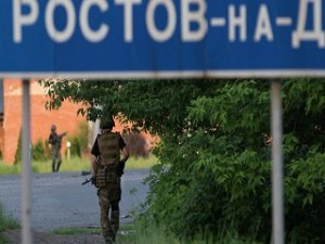 СК: открыто дело по обстрелу КПП в Ростовской области