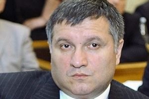 Аваков уволил более полутысячи донецких милиционеров