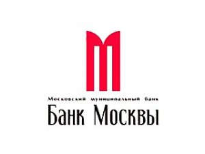 «Банк Москвы» - один из лидеров на рынке России