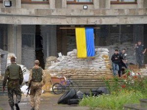 Константиновка под контролем украинской армии