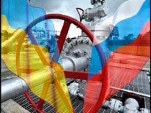 Газовая эпопея между Украиной и Россией продолжается