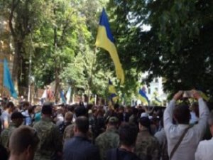 Администрация президента Украины заблокирована