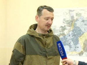 Игорь Гиркин: На Донбассе вводится военное положение