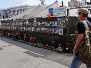 Активисты заявляют о попытках власти опорочить Майдан