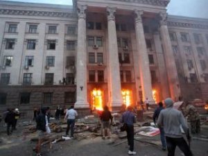 Украина уклоняется от расследования одесской трагедии 2 мая  - МИД РФ