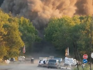 Видео взрыва моста между Горловкой и Дзержинском
