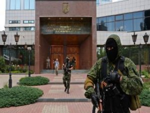Захвачено здание управления казначейства в Луганске