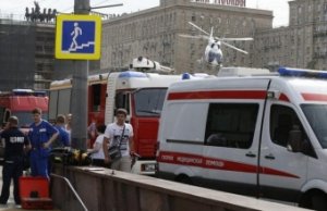 Авария в московском метро: есть пострадавшие