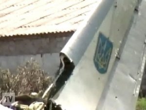Из-за сбитого Ан-26, полеты авиации АТО прекращены