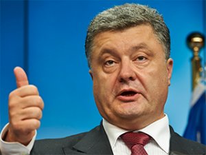 Порошенко одобрил решение Евросовета об Украине