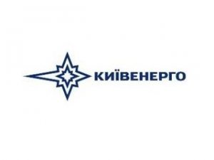 Киевэнерго разъясняет свои тарифы в Интернете