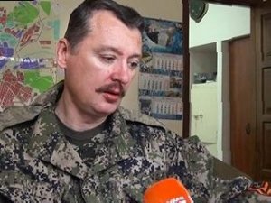Игорь Стрелков (Гиркин): На разбившемся «Боинге» везли трупы