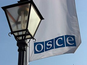 Заседание ОБСЕ отложено на неопределенный срок