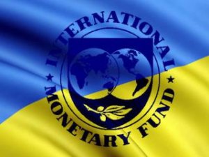 Украина: лучше не злить МВФ, а то не даст денег
