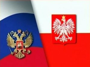 День Польши в России отменен