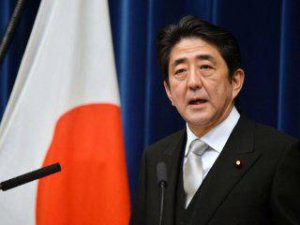 Япония вслед за ЕС собирается ввести санкции