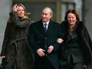 Дочь Путина покинула Нидерланды
