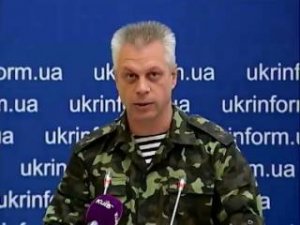 Украинские силовики нашли раненого офицера в больнице Лисичанска