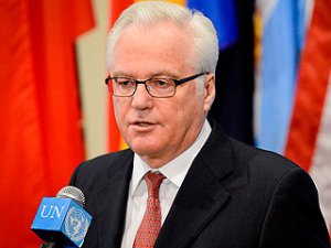 РФ предоставила ООН и ОБСЕ свои данные о крушении Боинга