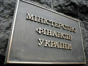 Кабмин Украины нашел деньги на АТО