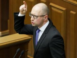 Итоги закрытого заседания парламента Украины