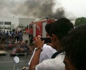 В Китае взорвалась фабрика – погибли 65 человек