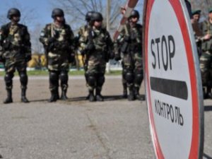 Батальон 72-й ОМБр ВС Украины попросил убежище в РФ