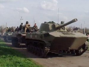 Украинская армия стягивает бронетехнику к Донецку