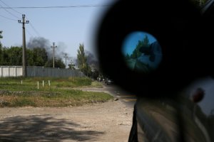 Под Донецком резко обострилось противостояние