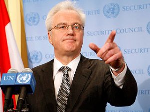 РФ хочет созвать экстренное заседание ООН по ситуации на Украине