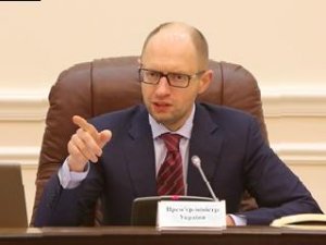 Арсений Яценюк призывает парламент поддержать новые законы