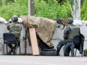 Двадцать украинских солдат дезертировали с блокпоста
