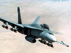 Самолеты США обстреляли север Ирака