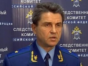 Россия не будет выдвигать обвинения задержанным офицерам украинской армии