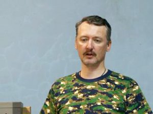 Лидеры ДНР и ЛНР бегут из Донбасса, - Зорян Шкиряк