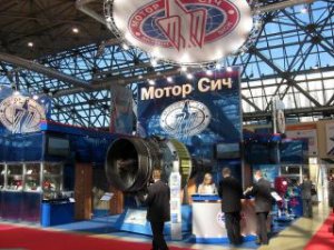 «Мотор Сич» готова к переезду в Россию