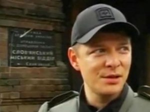 Брата Олега Ляшко, Сергея ополченцы держат в подвале здания СБУ