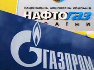 «Нафтогаз» предупреждает ЕС о возможном прекращении транзита газа от ОАО «Газпром»